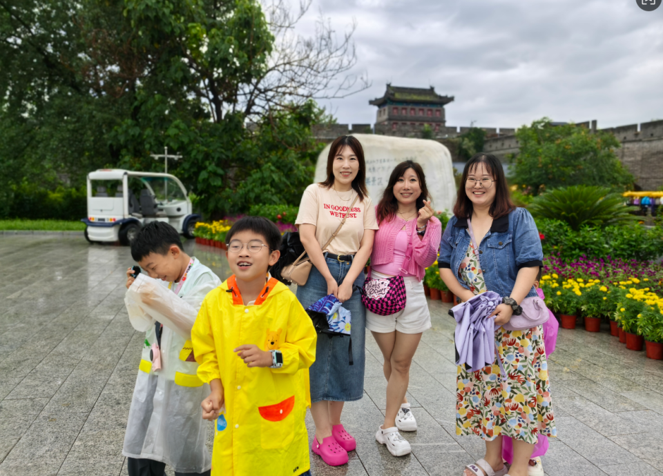 新干线教育集团