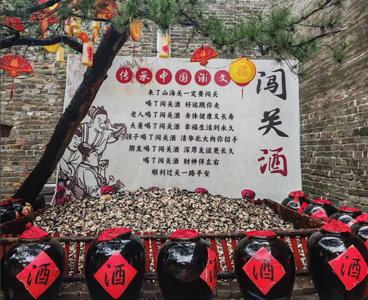新干线教育集团
