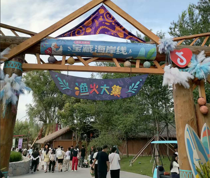 新干线教育集团 新干线教育集团