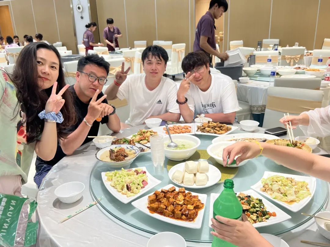 新干线教育集团 新干线教育集团
