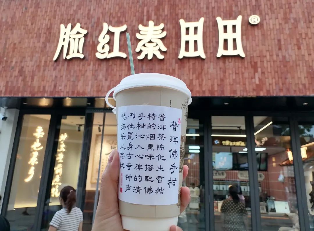 新干线教育集团 新干线教育集团