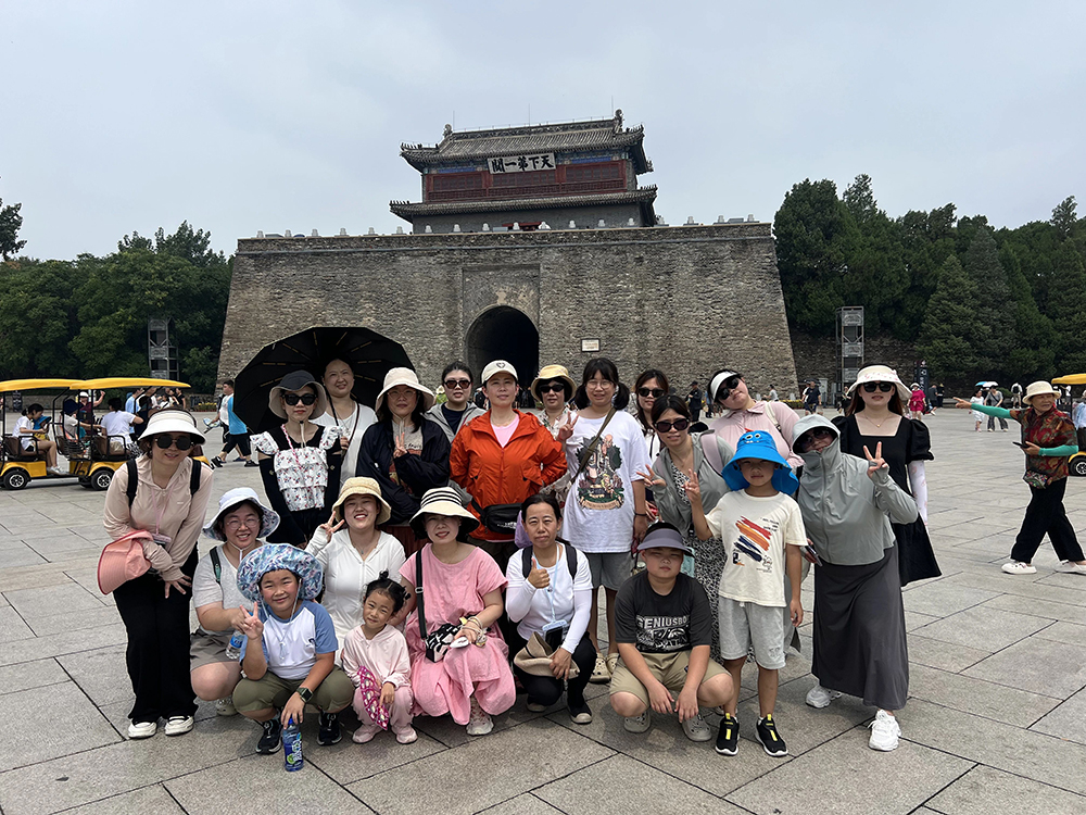 新干线教育集团