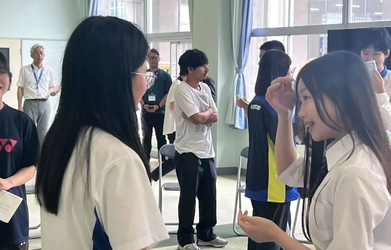 新干线教育集团