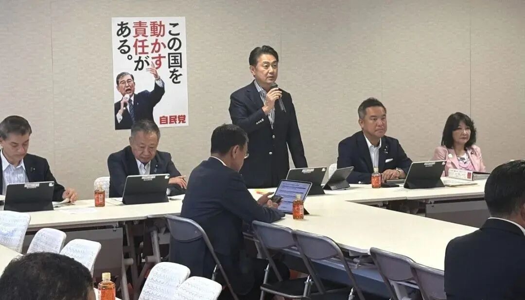 新干线教育集团 新干线教育集团