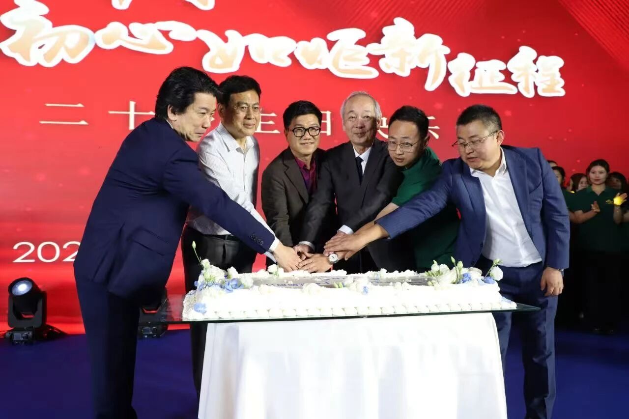 新干线教育集团