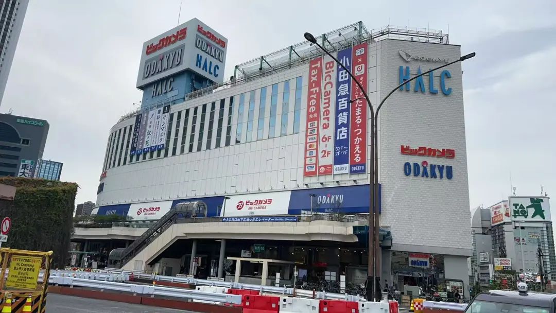 新干线教育集团