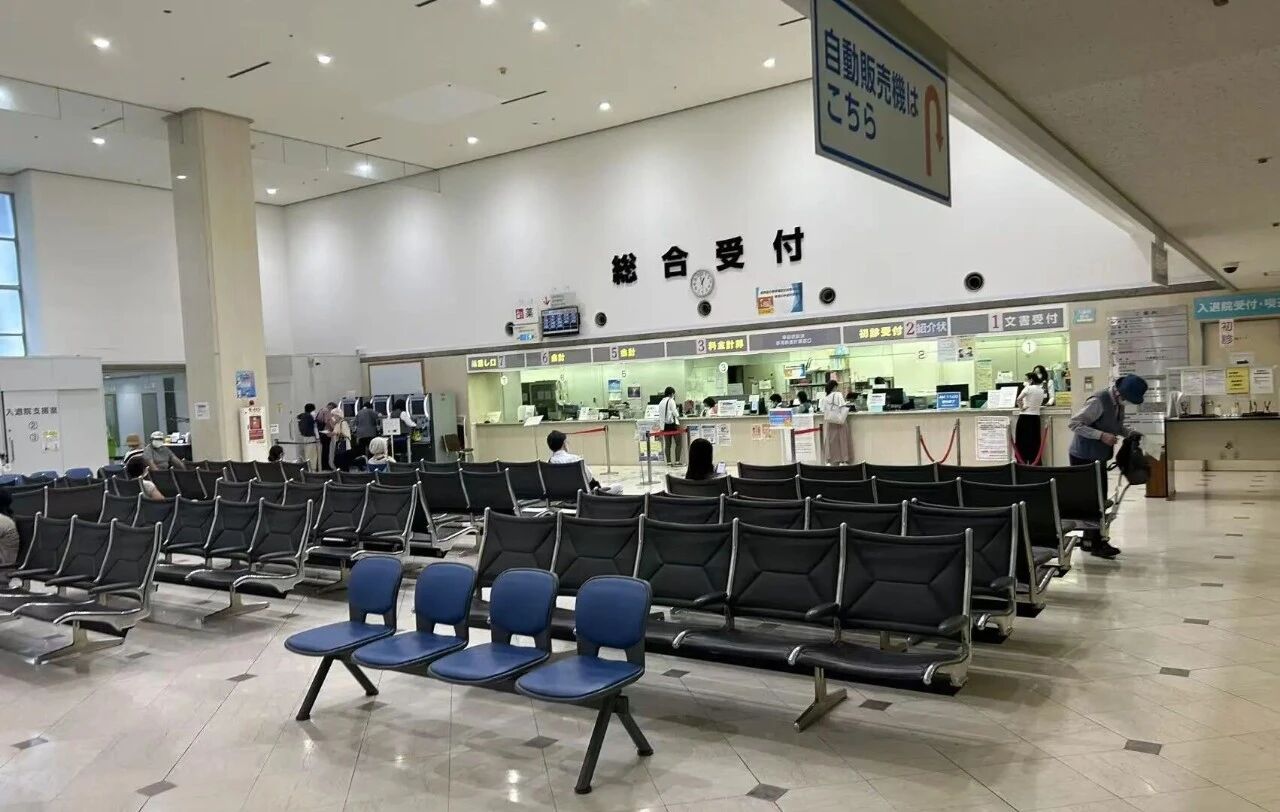 新干线教育集团