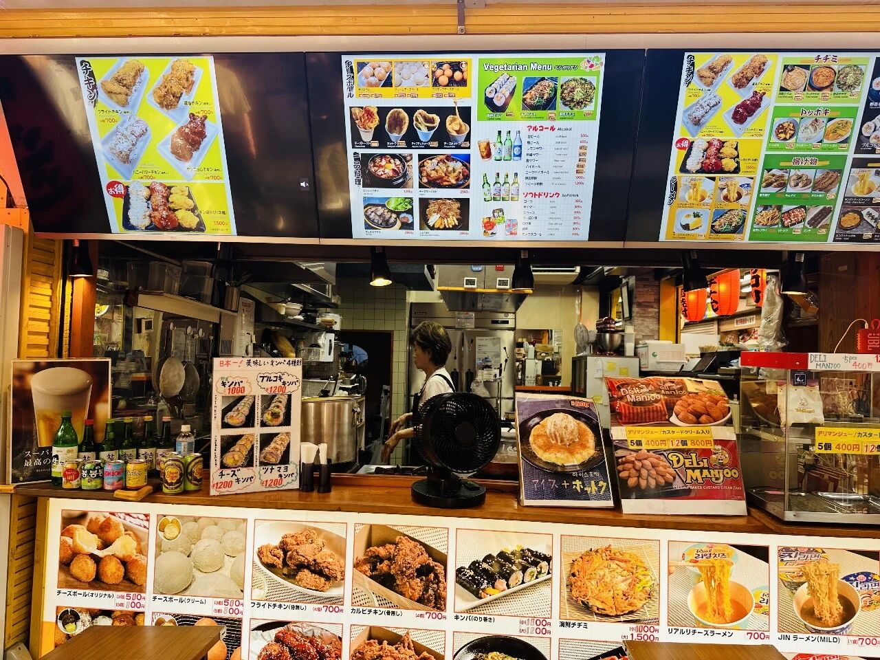 新干线教育集团