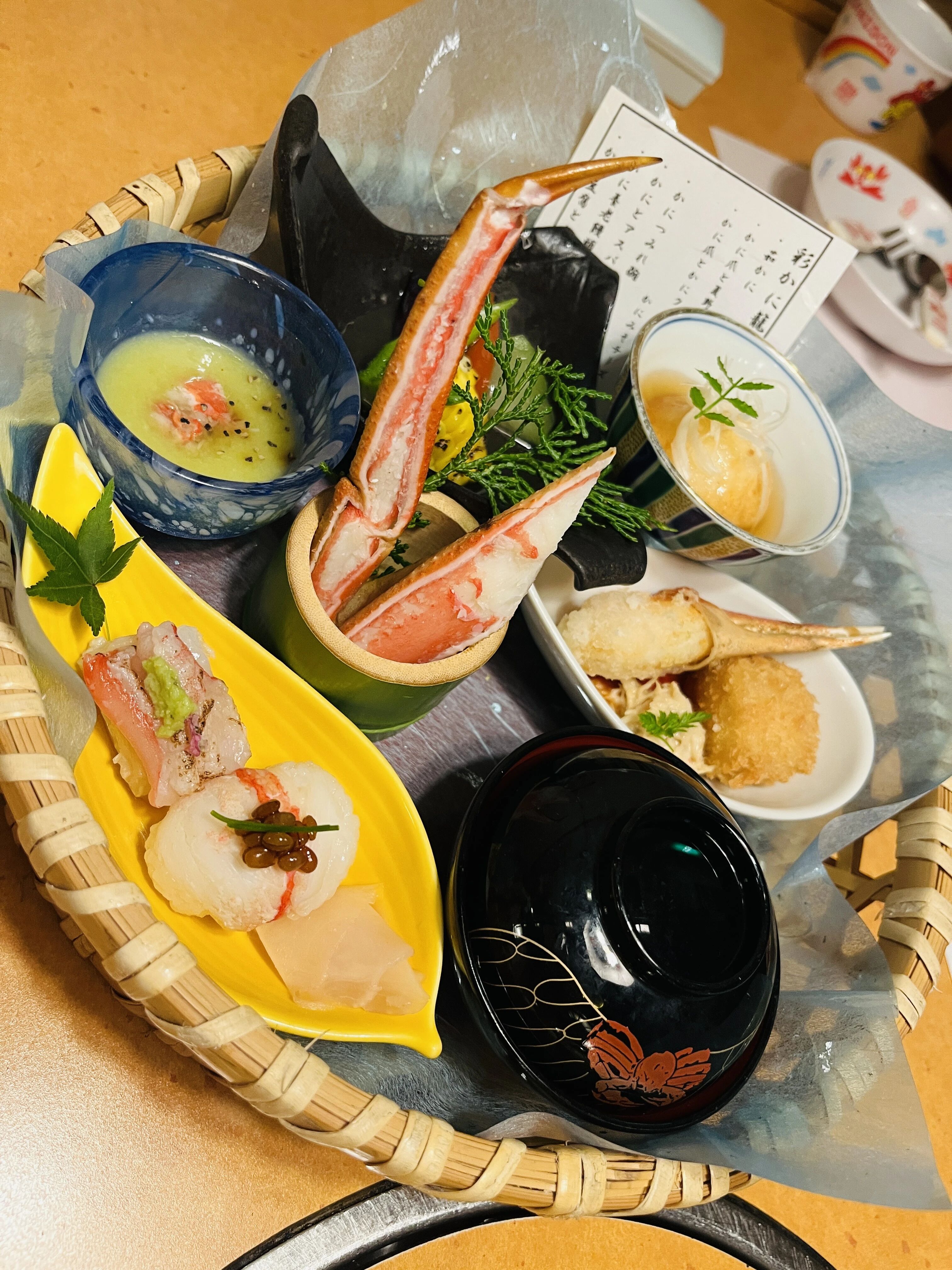 新干线教育集团