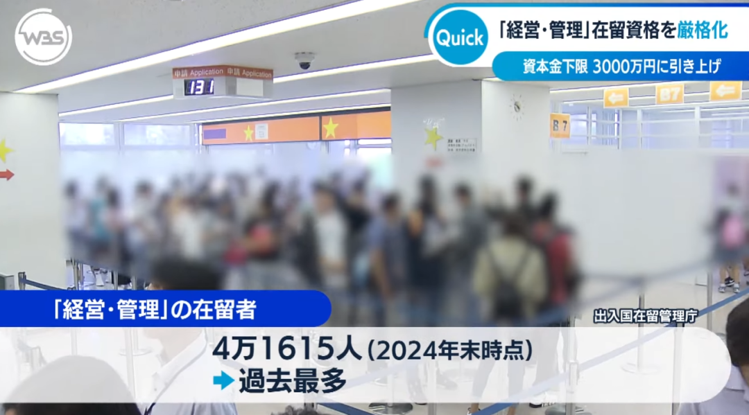 新干线教育集团 新干线教育集团