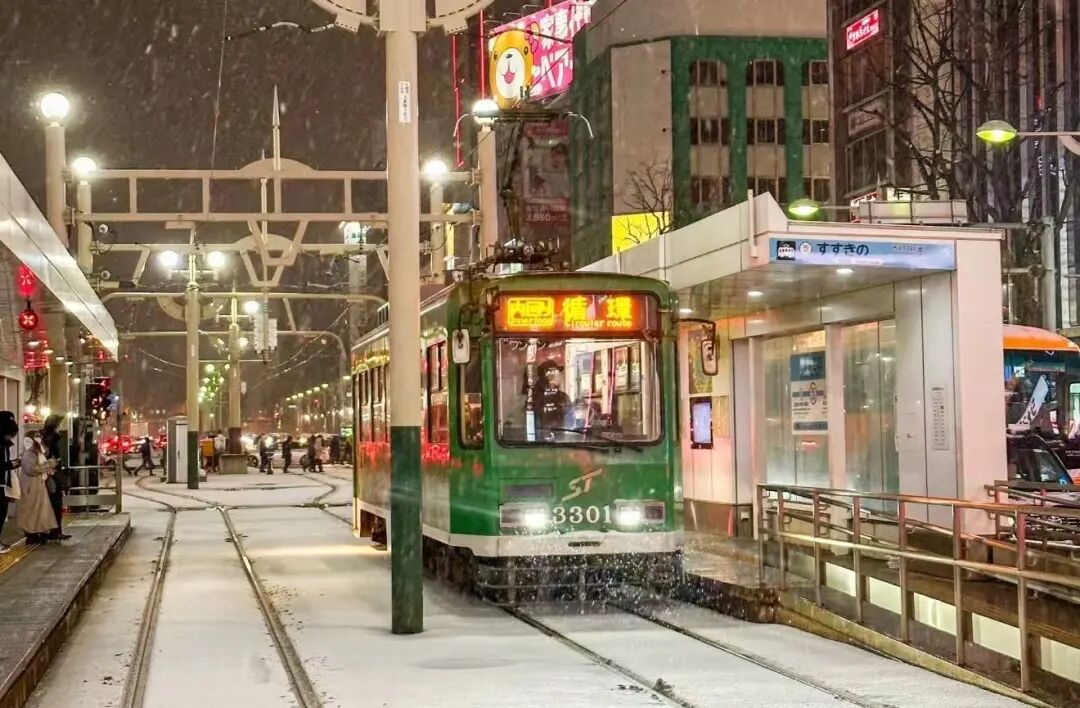 新干线教育集团