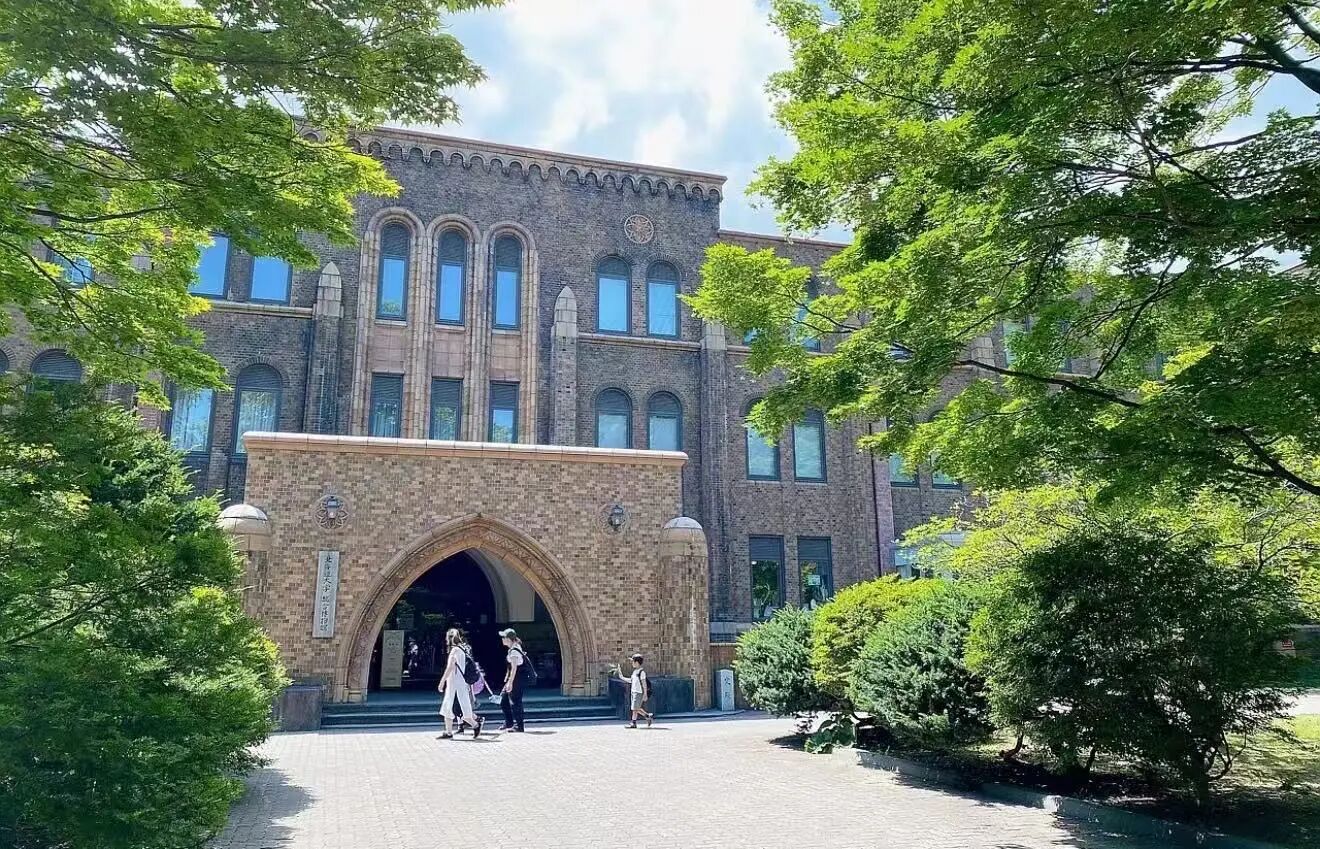 新干线教育集团