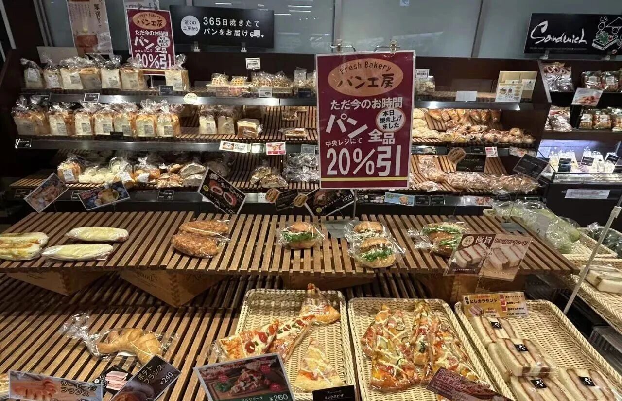 新干线教育集团