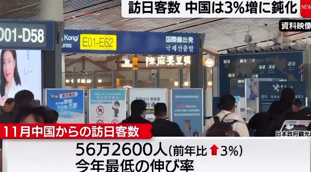 新干线教育集团