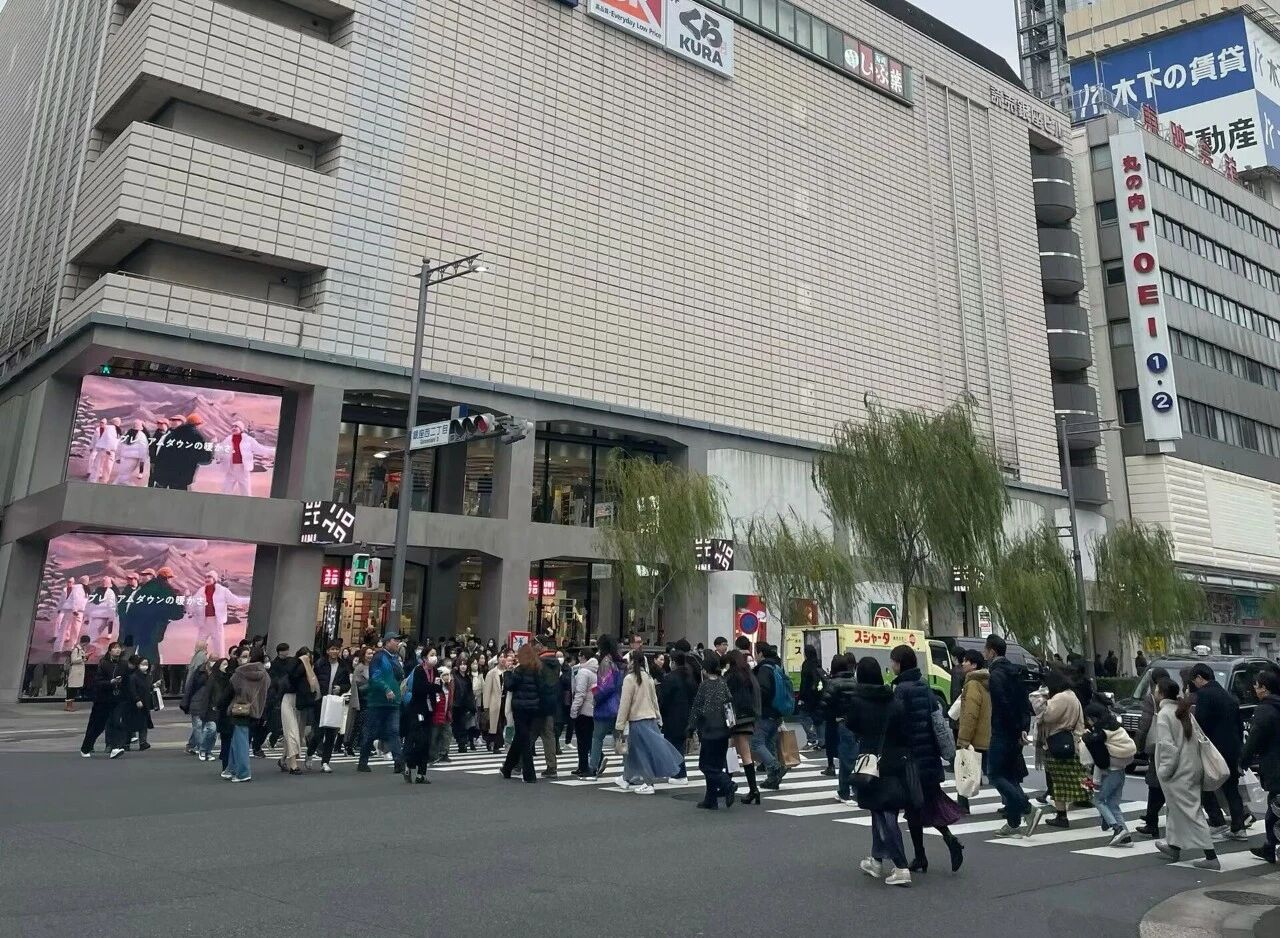 新干线教育集团