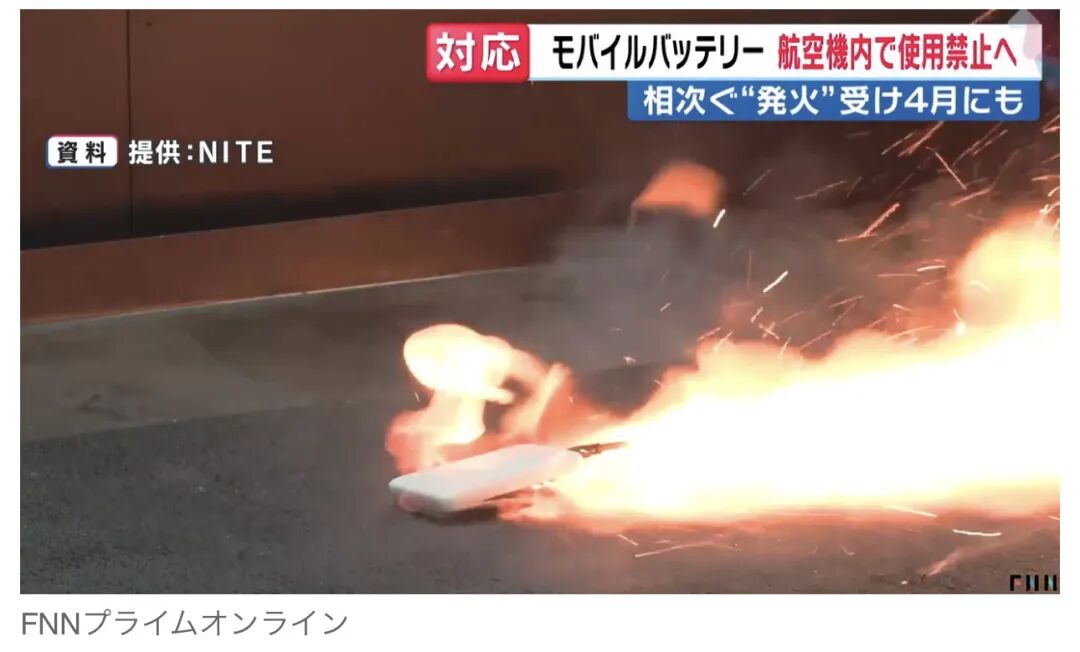 新干线教育集团