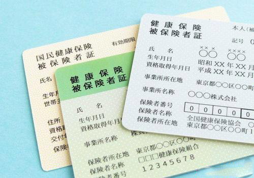 2026赴日工作落地日本必办手续全清单！「辽宁政通劳务」