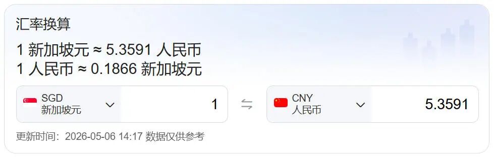 辽宁政通劳务