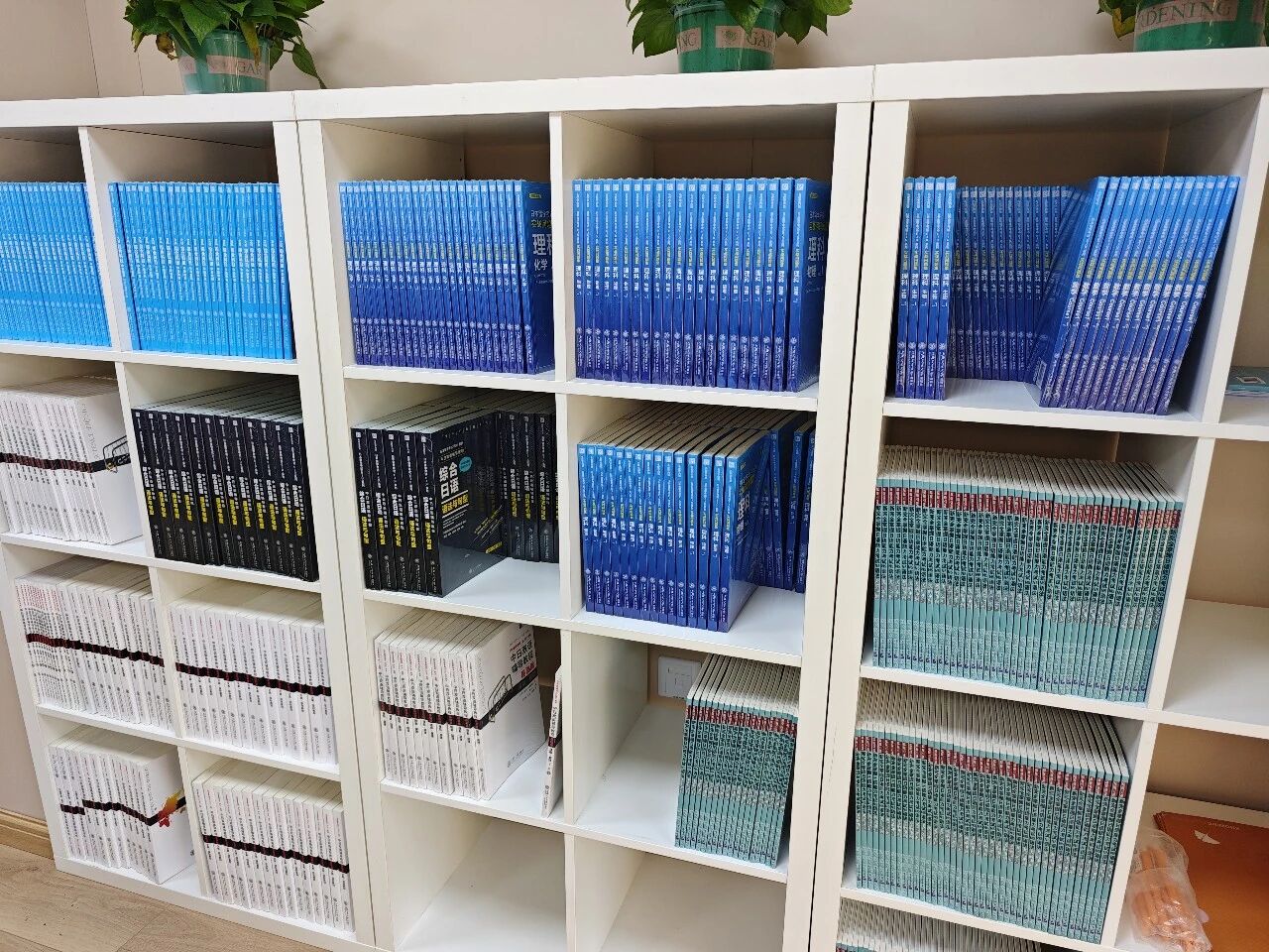沈阳浑南校区