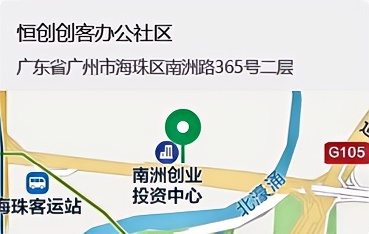 新干线教育集团