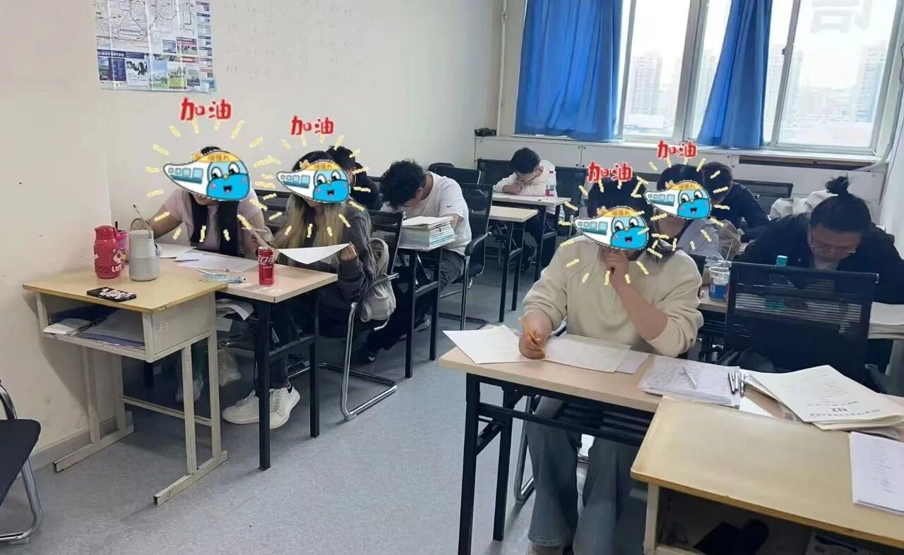 日语培训