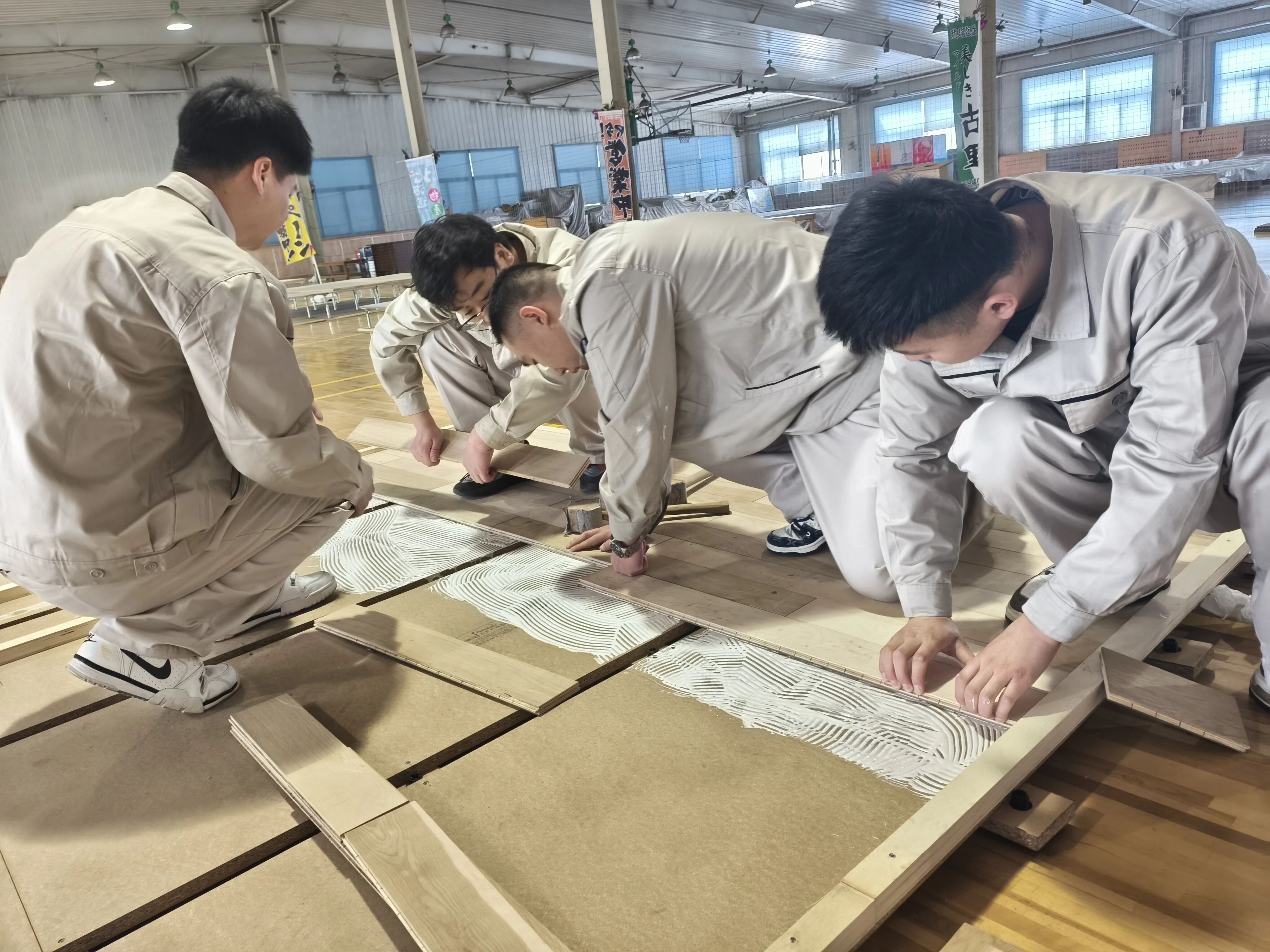 新干线教育集团