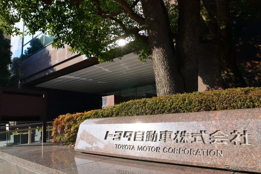新干线教育集团