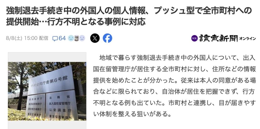 辽宁政通劳务