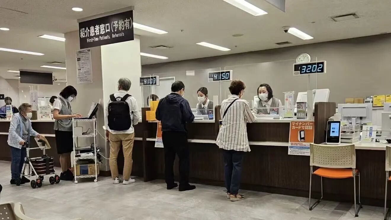 新干线教育集团